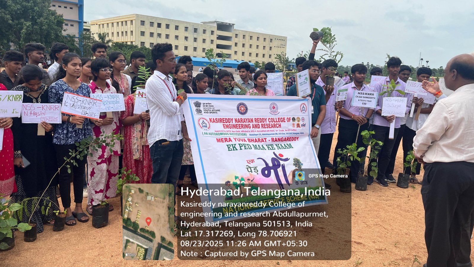 Ek Ped Maa Ke Naam 23.08.2025 - 10